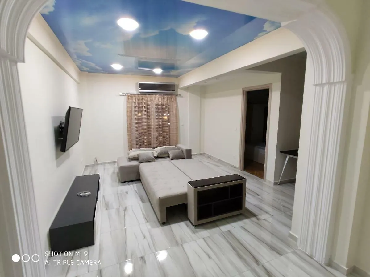 West City Center Appartments Thessaloniki Appartement